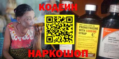 стаф Рязань