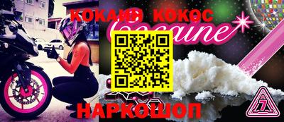 стаф Рязань