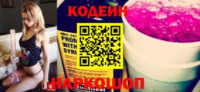 прущая мука Рузаевка