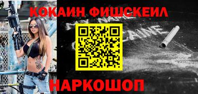 прущая мука Рузаевка