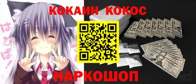 прущая мука Рузаевка