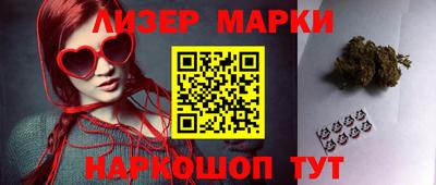 прущая мука Рузаевка