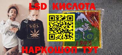 кокаин Рыбинск