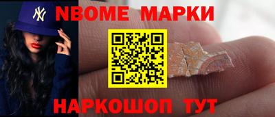 стаф Рязань