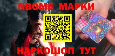 прущая мука Рузаевка