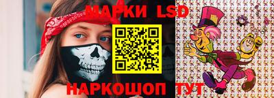 кокаин Рыбинск