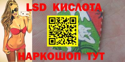 прущая мука Рузаевка