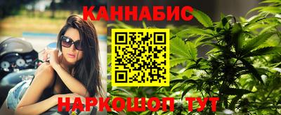 кокаин Рыбинск