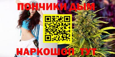 стаф Рязань