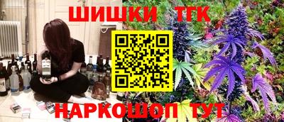 кокаин Рыбинск