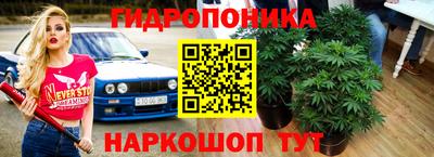 кокаин Рыбинск