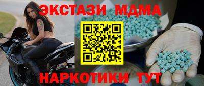 стаф Рязань