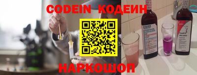 прущая мука Рузаевка