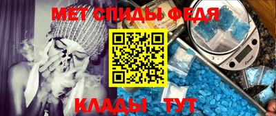 стаф Рязань