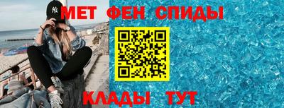 прущая мука Рузаевка