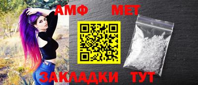 кокаин Рыбинск