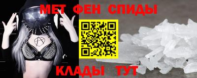 кокаин Рыбинск
