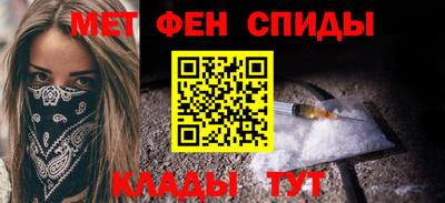 прущая мука Рузаевка