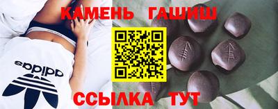 прущая мука Рузаевка