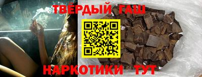 стаф Рязань