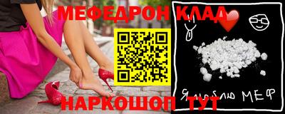 стаф Рязань