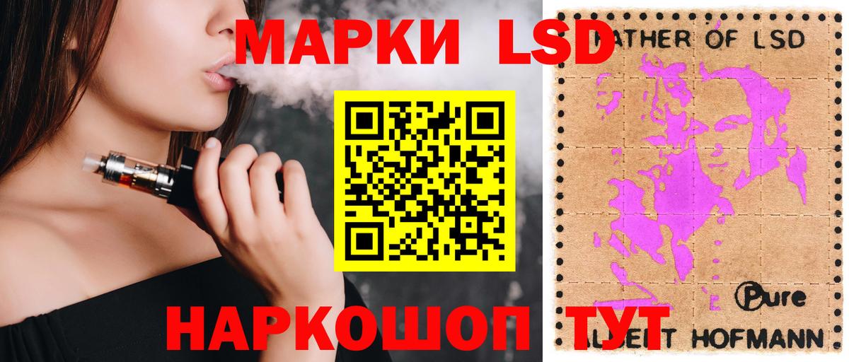КЕТАМИН Оренбург
